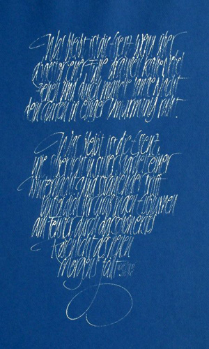 Kalligrafie, Ralf Satori - Was bleibt, ist die Essenz